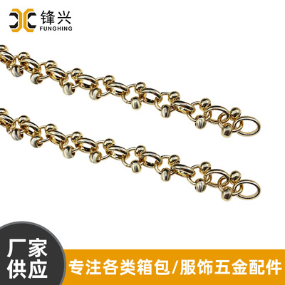 DIY包包肩带MILAN.COM,米兰(中国)
 时尚包包斜跨长链外宽2mm 