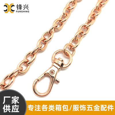 包包肩带链玫瑰金O字MILAN.COM,米兰(中国)
 