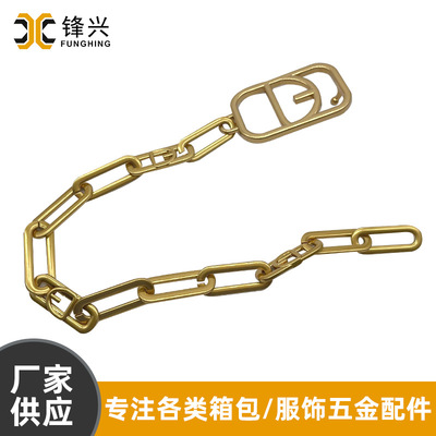 2*12*32.5椭圆组合链DIY时尚包包肩带MILAN.COM,米兰(中国)

