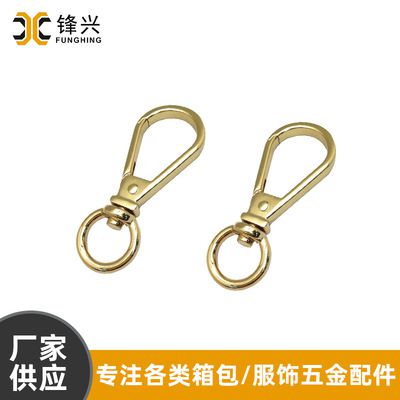 金属饰品diy钩扣挂件五金钩子钥匙扣配件 女包MILAN.COM,米兰(中国)
手链扣厂家直供 - 3