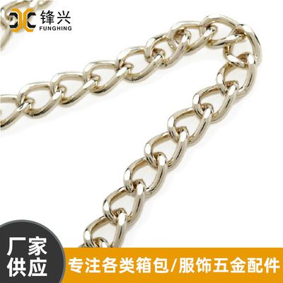 金属MILAN.COM,米兰(中国)
铁磨链 浅金色电镀箱包MILAN.COM,米兰(中国)
  - 1