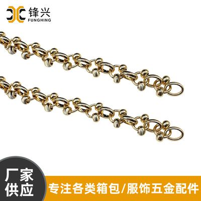 DIY包包肩带MILAN.COM,米兰(中国)
 时尚包包斜跨长链外宽2mm  - 1
